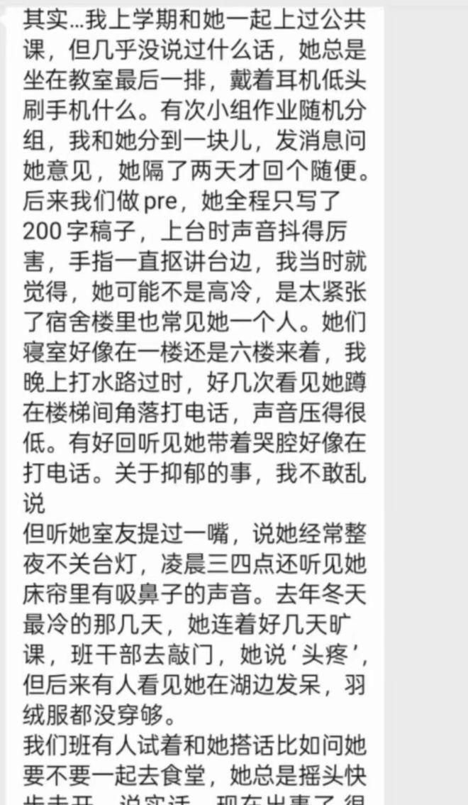 _马航失联乘客家属_马航失联飞机打捞