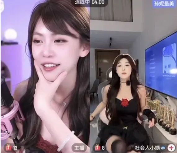 周淑怡直播间请教如何跳擦边舞!网友热评:可飞?周淑怡怒怼:飞你老木!