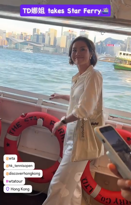 42岁李娜美丽升级，V领衬衫展现温婉端庄